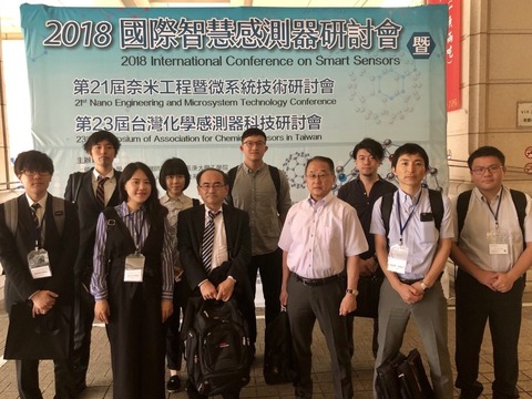 0601-Group photo during the symposium.jpg